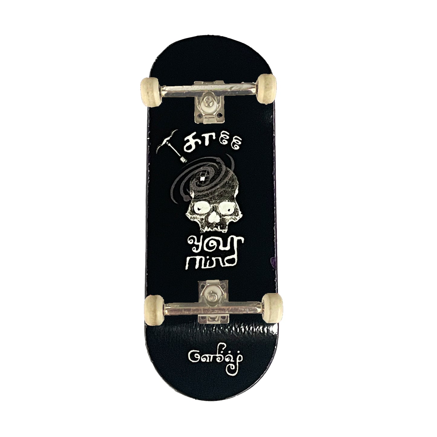 Garbaj Free Your Mind Fingerboard