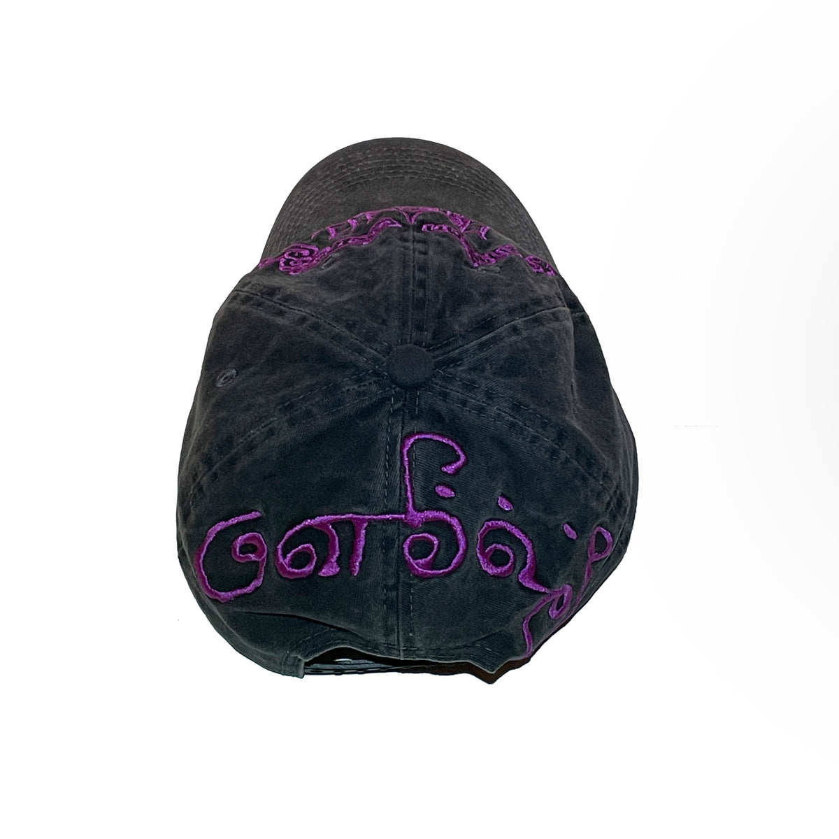 World Peace Temple Hat